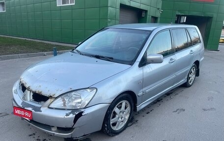 Mitsubishi Lancer IX, 2005 год, 250 000 рублей, 3 фотография