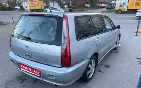 Mitsubishi Lancer IX, 2005 год, 250 000 рублей, 4 фотография