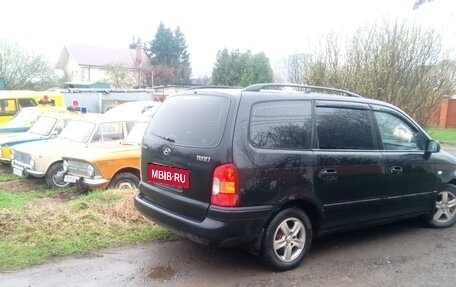 Hyundai Trajet I рестайлинг, 2006 год, 300 000 рублей, 3 фотография