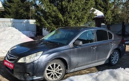 Subaru Legacy VII, 2012 год, 1 119 000 рублей, 3 фотография