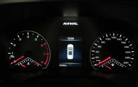 Haval Jolion, 2023 год, 1 914 000 рублей, 9 фотография