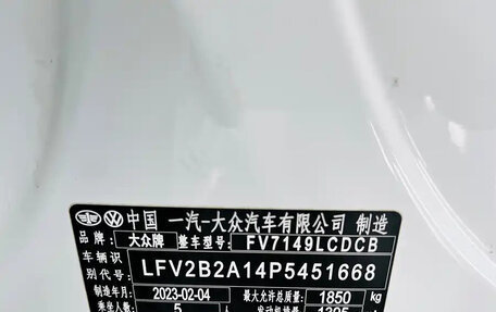 Volkswagen T-Roc I, 2023 год, 1 839 000 рублей, 26 фотография