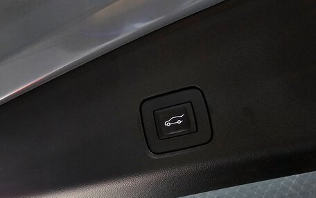 Chevrolet TrailBlazer, 2021 год, 1 650 000 рублей, 19 фотография