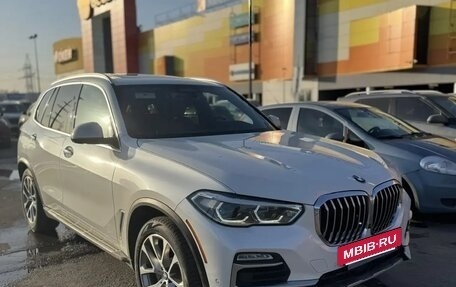 BMW X5, 2021 год, 4 850 000 рублей, 3 фотография