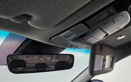 Hyundai Sonata VIII, 2022 год, 1 840 000 рублей, 15 фотография