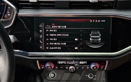Audi Q3, 2022 год, 2 420 000 рублей, 18 фотография