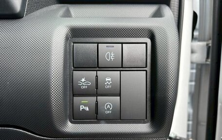 Toyota Raize I, 2023 год, 1 187 000 рублей, 17 фотография