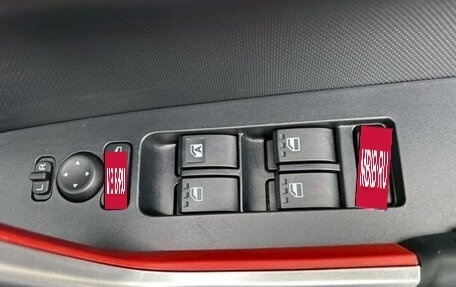 Toyota Raize I, 2023 год, 1 187 000 рублей, 21 фотография