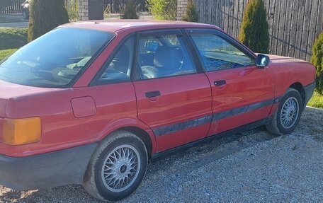 Audi 80, 1990 год, 110 000 рублей, 1 фотография