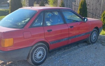 Audi 80, 1990 год, 110 000 рублей, 1 фотография