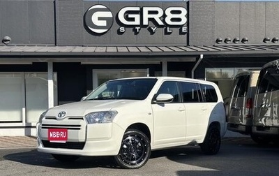 Toyota Probox I, 2025 год, 1 100 000 рублей, 1 фотография