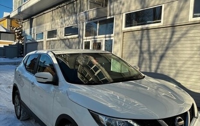 Nissan Qashqai, 2014 год, 1 300 000 рублей, 1 фотография