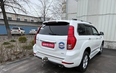 Haval H9 I рестайлинг, 2023 год, 3 550 000 рублей, 1 фотография