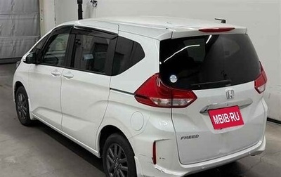 Honda Freed II, 2022 год, 1 268 090 рублей, 1 фотография