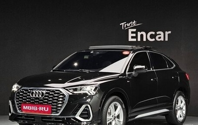 Audi Q3, 2023 год, 2 820 000 рублей, 1 фотография