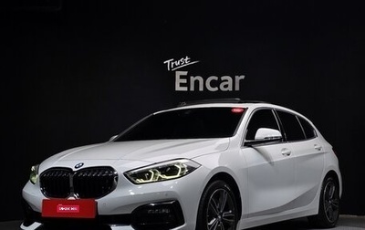 BMW 1 серия, 2021 год, 2 020 000 рублей, 1 фотография