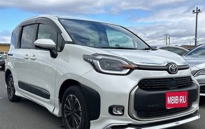 Toyota Sienta, 2022 год, 1 472 000 рублей, 1 фотография