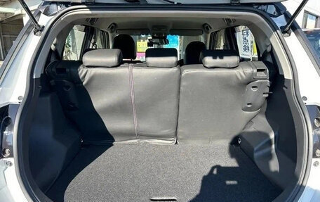 Toyota Raize I, 2023 год, 1 257 018 рублей, 23 фотография