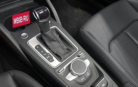 Audi Q2 I, 2023 год, 2 220 000 рублей, 9 фотография