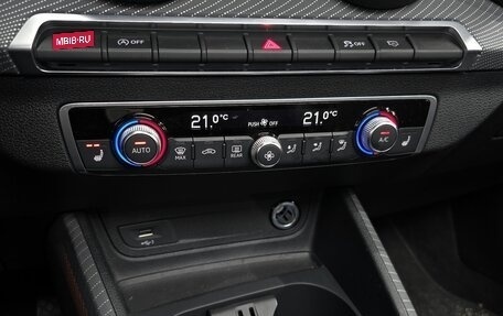 Audi Q2 I, 2023 год, 2 220 000 рублей, 18 фотография