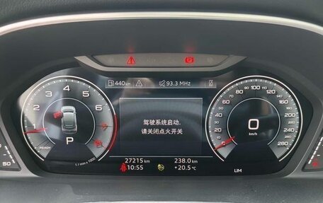 Audi Q3 Sportback, 2022 год, 2 305 000 рублей, 10 фотография