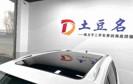 Volkswagen Touran III, 2022 год, 1 400 001 рублей, 13 фотография