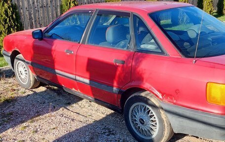 Audi 80, 1990 год, 110 000 рублей, 3 фотография