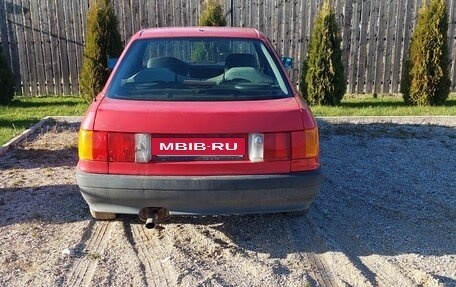 Audi 80, 1990 год, 110 000 рублей, 2 фотография