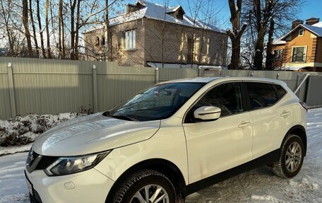 Nissan Qashqai, 2014 год, 1 300 000 рублей, 5 фотография