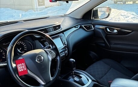 Nissan Qashqai, 2014 год, 1 300 000 рублей, 10 фотография