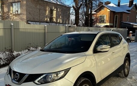 Nissan Qashqai, 2014 год, 1 300 000 рублей, 12 фотография