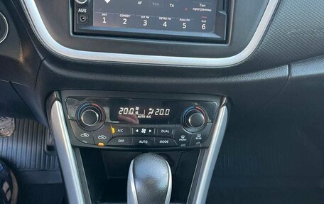 Suzuki SX4 II рестайлинг, 2014 год, 1 100 000 рублей, 3 фотография