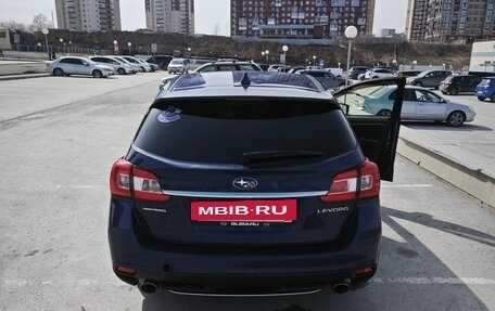 Subaru Levorg I, 2015 год, 1 580 000 рублей, 7 фотография