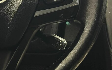 Toyota Camry, 2015 год, 2 180 000 рублей, 14 фотография