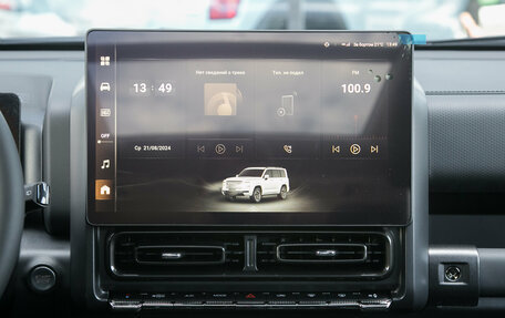 Haval H9, 2025 год, 5 299 000 рублей, 32 фотография