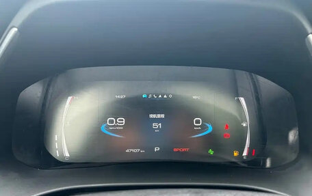 Haval H6, 2024 год, 1 611 000 рублей, 9 фотография