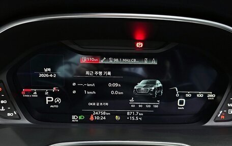 Audi Q3, 2023 год, 2 820 000 рублей, 8 фотография