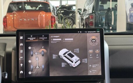 Haval H9, 2026 год, 5 299 000 рублей, 12 фотография