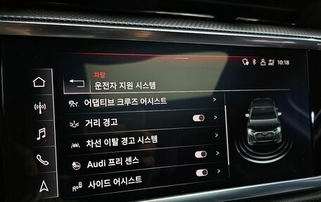Audi Q3, 2023 год, 2 820 000 рублей, 17 фотография