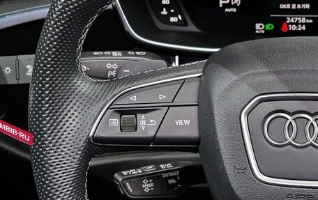 Audi Q3, 2023 год, 2 820 000 рублей, 20 фотография