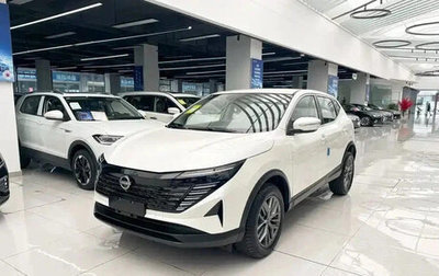 Nissan Qashqai, 2025 год, 1 878 018 рублей, 1 фотография