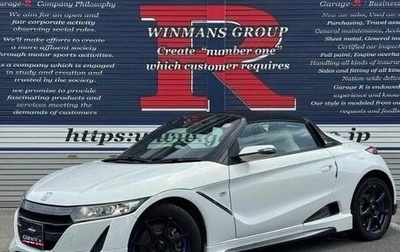 Honda S660, 2016 год, 979 018 рублей, 1 фотография