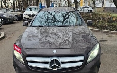Mercedes-Benz GLA, 2015 год, 1 450 000 рублей, 1 фотография