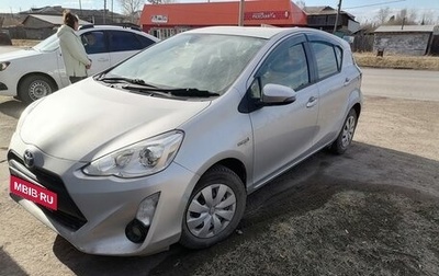 Toyota Aqua I, 2016 год, 850 000 рублей, 1 фотография