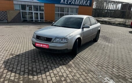 Audi A6, 1997 год, 500 000 рублей, 1 фотография