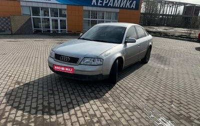 Audi A6, 1997 год, 500 000 рублей, 1 фотография