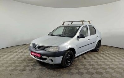 Renault Logan I, 2008 год, 350 000 рублей, 1 фотография