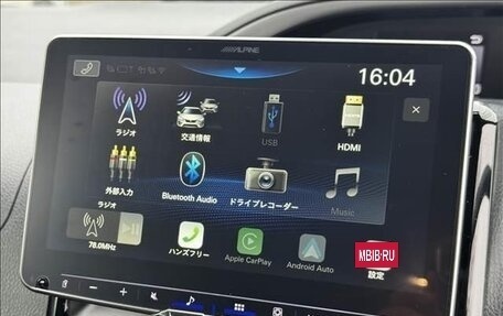 Toyota Voxy III, 2018 год, 1 672 000 рублей, 14 фотография