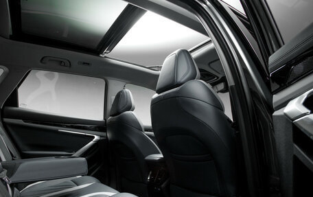 Geely Atlas, 2026 год, 3 904 990 рублей, 17 фотография