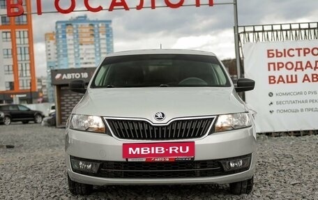 Skoda Rapid I, 2016 год, 1 099 000 рублей, 3 фотография
